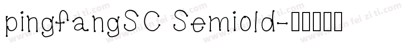 pingfangSC Semiold字体转换